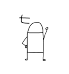 ケシゴムの絵描き歌（個別スタンプ：7）