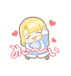 飛べみりん‼（個別スタンプ：11）