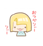 飛べみりん‼（個別スタンプ：26）