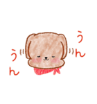 手書きのマルプー（個別スタンプ：14）