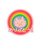 虹と猫（個別スタンプ：2）