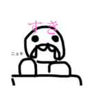 恐竜と人間（個別スタンプ：6）