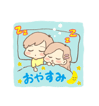 このみん♡想いやりスタンプ（個別スタンプ：16）