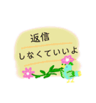 ✪ゴルたま王子✪の日常使えるスタンプ春（個別スタンプ：12）