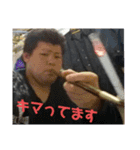 俺の記憶其の弐（個別スタンプ：4）