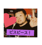俺の記憶其の弐（個別スタンプ：7）