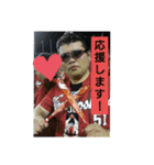 俺の記憶其の弐（個別スタンプ：8）