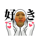 俺の記憶其の弐（個別スタンプ：12）