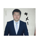 俺の記憶其の弐（個別スタンプ：13）