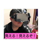 俺の記憶其の弐（個別スタンプ：15）