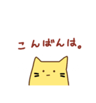 てんしぬこ1（個別スタンプ：3）