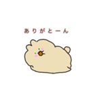 可愛ぽん（個別スタンプ：7）