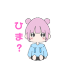 女の子[おだんご]（個別スタンプ：5）