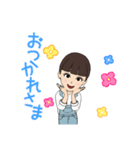 オーバーオール女の子（個別スタンプ：4）