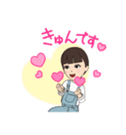 オーバーオール女の子（個別スタンプ：5）