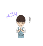 オーバーオール女の子（個別スタンプ：11）