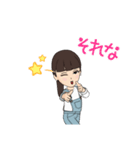 オーバーオール女の子（個別スタンプ：15）