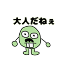 まめすけのLINEスタンプ（個別スタンプ：15）