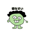 まめすけのLINEスタンプ（個別スタンプ：16）