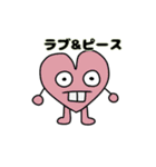 まめすけのLINEスタンプ（個別スタンプ：22）