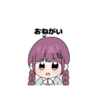 まめすけのLINEスタンプ（個別スタンプ：39）