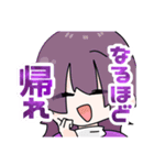 おどるぷりんぱふぇ（個別スタンプ：3）