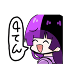 おどるぷりんぱふぇ（個別スタンプ：4）