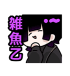 おどるぷりんぱふぇ（個別スタンプ：6）