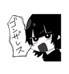 おどるぷりんぱふぇ（個別スタンプ：8）