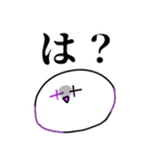 おどるぷりんぱふぇ（個別スタンプ：9）