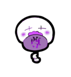おどるぷりんぱふぇ（個別スタンプ：10）