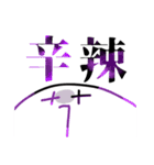 おどるぷりんぱふぇ（個別スタンプ：11）