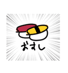おどるぷりんぱふぇ（個別スタンプ：15）