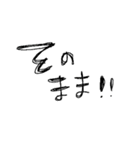 競馬手書き文字スタンプ1（個別スタンプ：1）