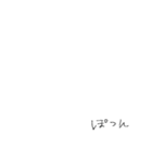 競馬手書き文字スタンプ1（個別スタンプ：30）