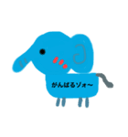 絵が下手くそな人の絵。(どうぶつver.)（個別スタンプ：2）