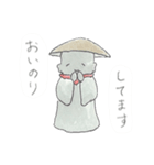 ほっこりじぞう（個別スタンプ：4）