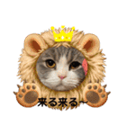 みゅうみゅうの言霊（個別スタンプ：18）
