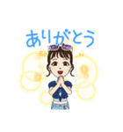活発に行こう～(2)（個別スタンプ：2）