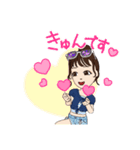 活発に行こう～(2)（個別スタンプ：6）