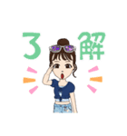 活発に行こう～(2)（個別スタンプ：10）