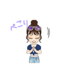 活発に行こう～(2)（個別スタンプ：11）
