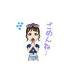 活発に行こう～(2)（個別スタンプ：14）