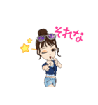 活発に行こう～(2)（個別スタンプ：15）