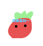 微妙にウザイトマトスタンプだ（個別スタンプ：18）