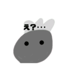 微妙にウザイトマトスタンプだ（個別スタンプ：23）