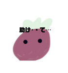微妙にウザイトマトスタンプだ（個別スタンプ：27）