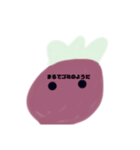 微妙にウザイトマトスタンプだ（個別スタンプ：32）