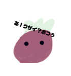 微妙にウザイトマトスタンプだ（個別スタンプ：34）