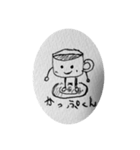ゆるっとミニ（個別スタンプ：1）